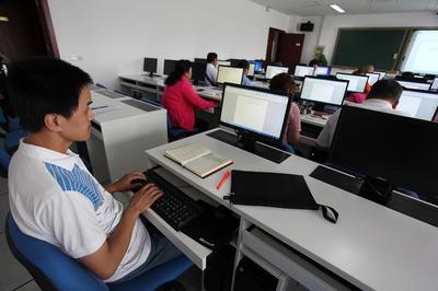 門頭溝區(qū)殘疾人計算機職業(yè)技能培訓(xùn)班正式開班，聚焦電腦動畫設(shè)計領(lǐng)域