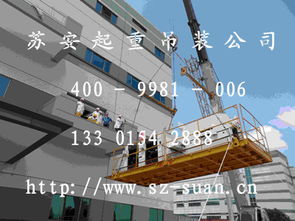 四通搬家 以創新裝卸搬運模式，助力企業降本增效的倉儲服務新實踐